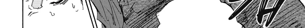 Read Sakamoto Days chapter 10.9 image 7 on Lezhin