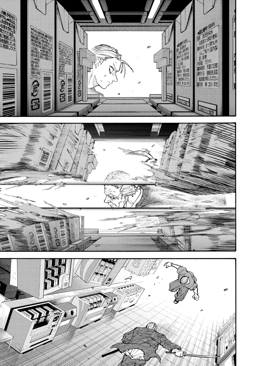 Read Sakamoto Days chapter 10.9 image 8 on Lezhin