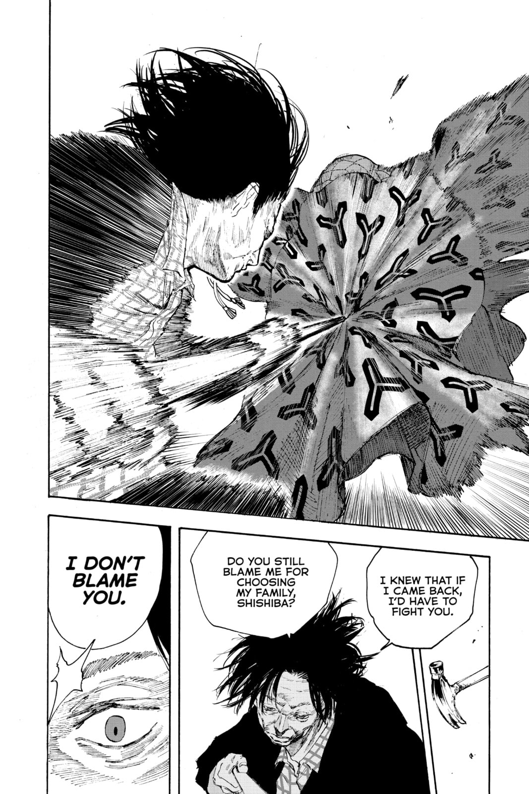Read Sakamoto Days chapter 100.1 image 14 on Lezhin