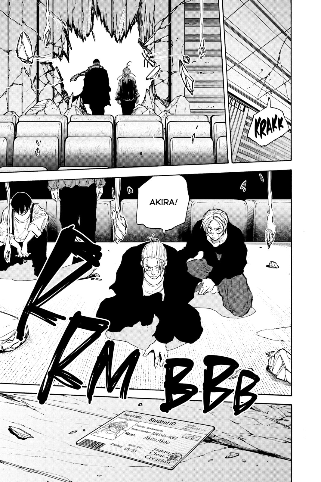 Read Sakamoto Days chapter 103.1 image 16 on Lezhin