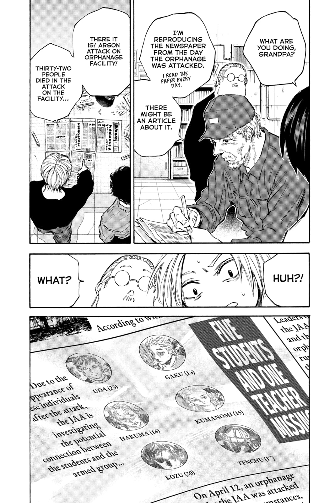 Read Sakamoto Days chapter 104.1 image 11 on Lezhin