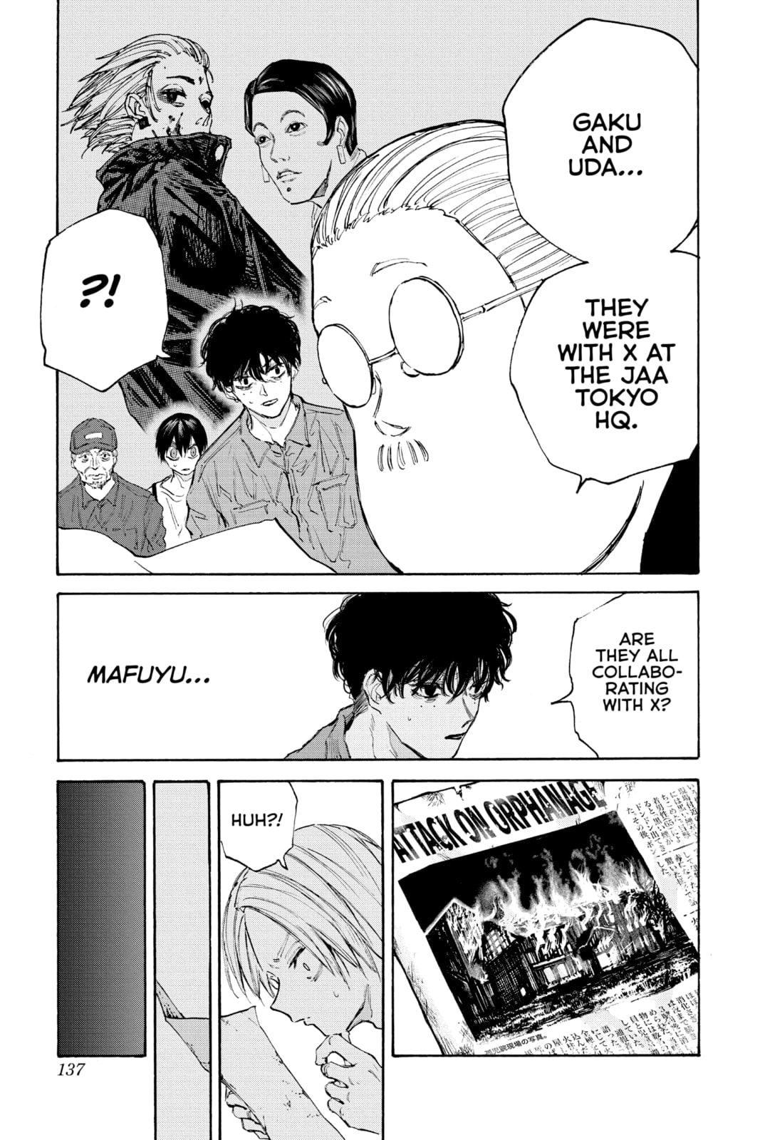 Read Sakamoto Days chapter 104.1 image 12 on Lezhin