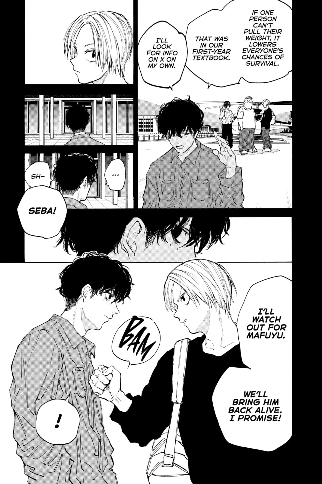 Read Sakamoto Days chapter 105.1 image 10 on Lezhin