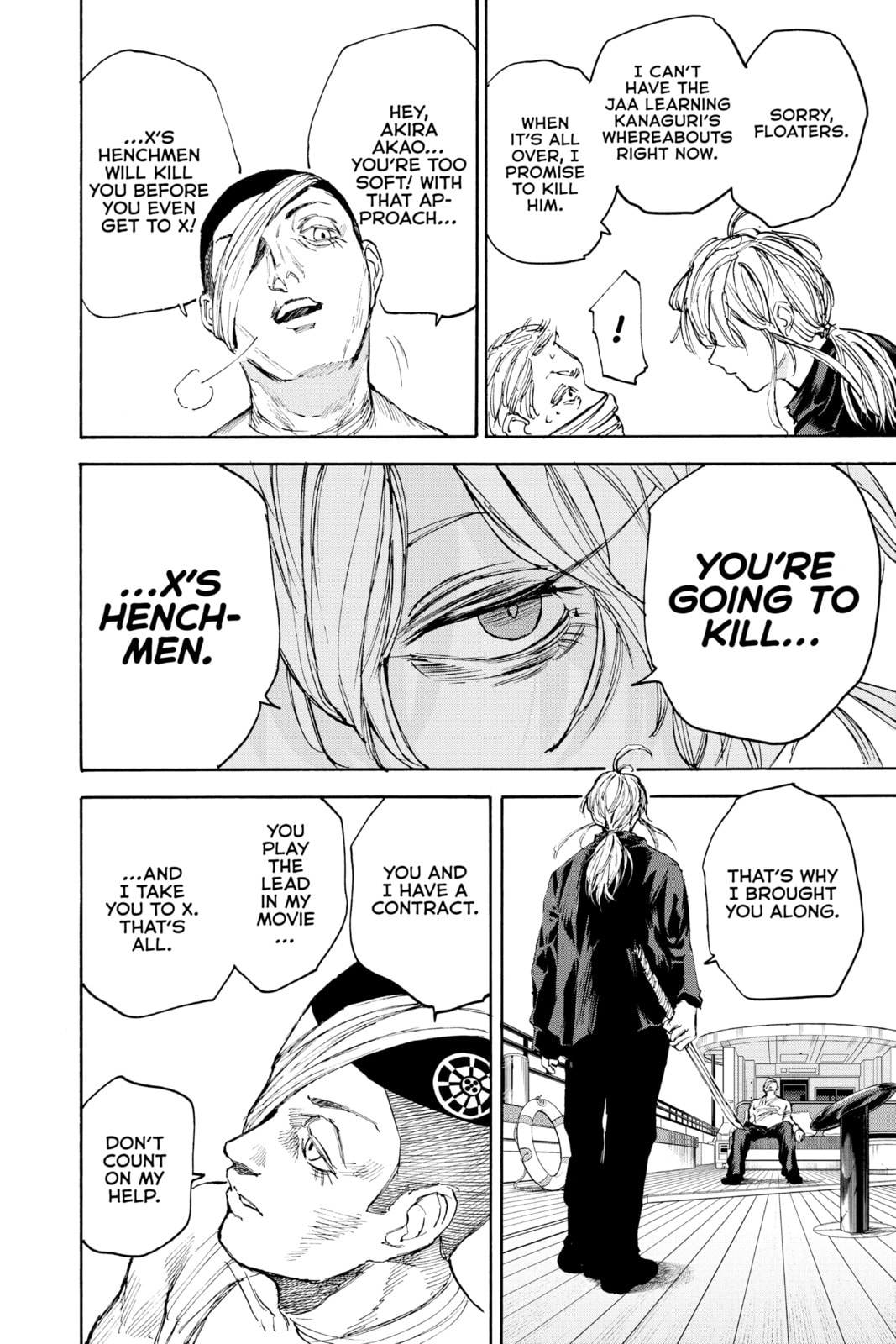 Read Sakamoto Days chapter 105.1 image 19 on Lezhin