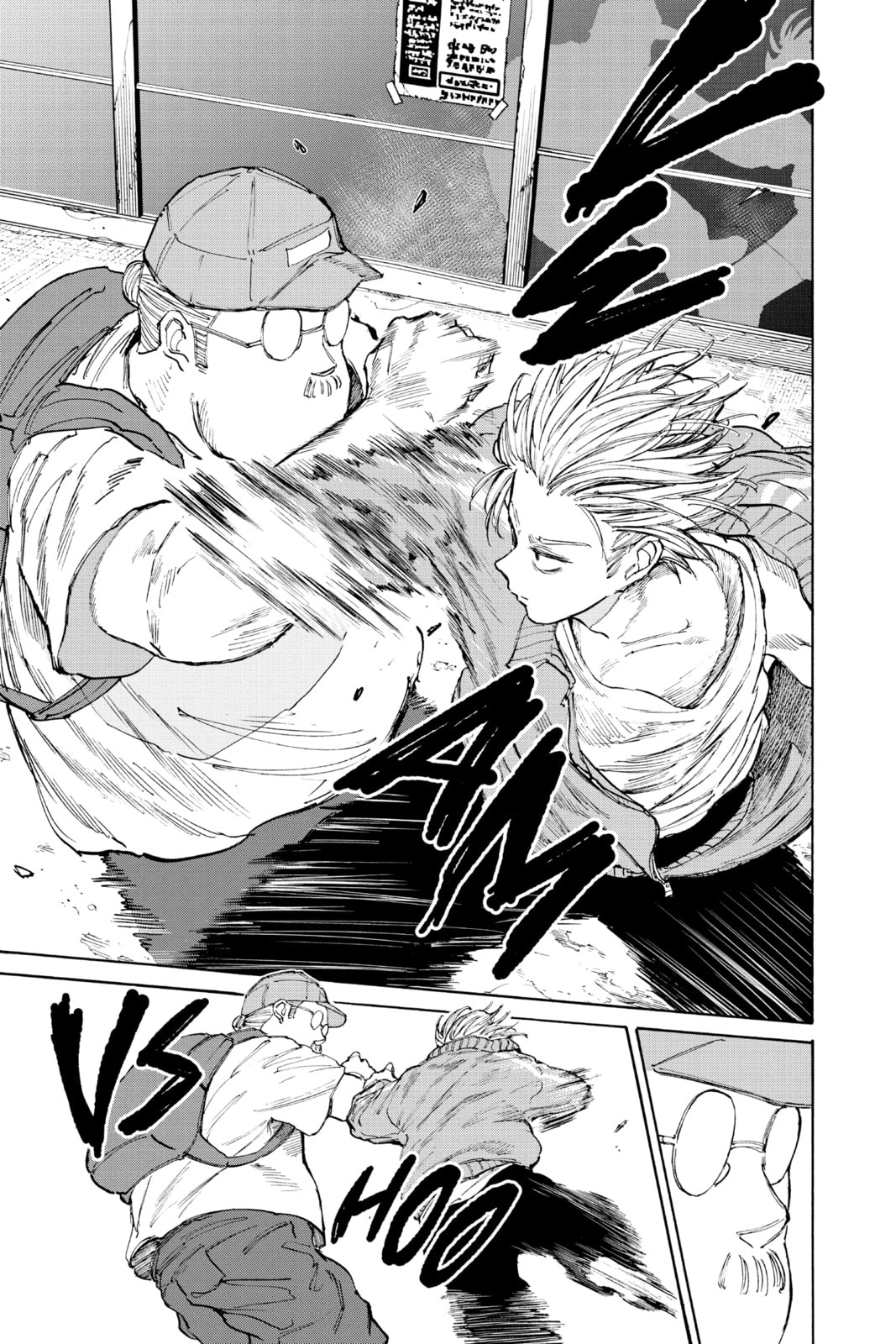 Read Sakamoto Days chapter 106.1 image 10 on Lezhin