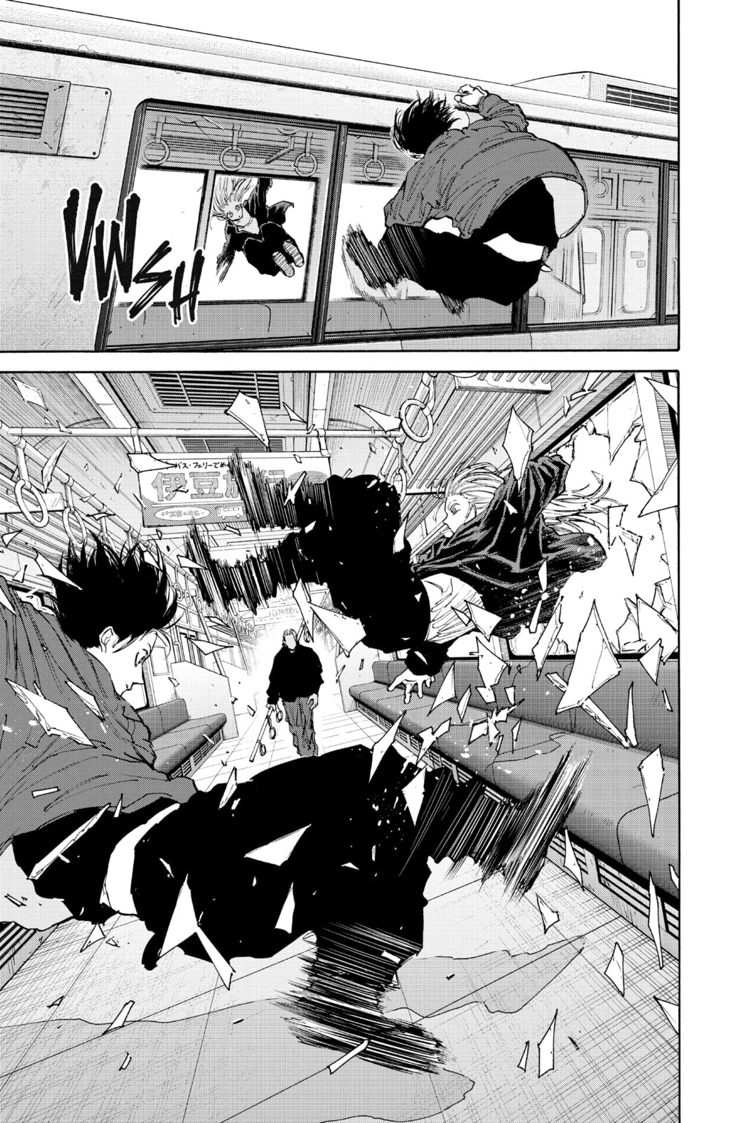 Read Sakamoto Days chapter 107.1 image 15 on Lezhin