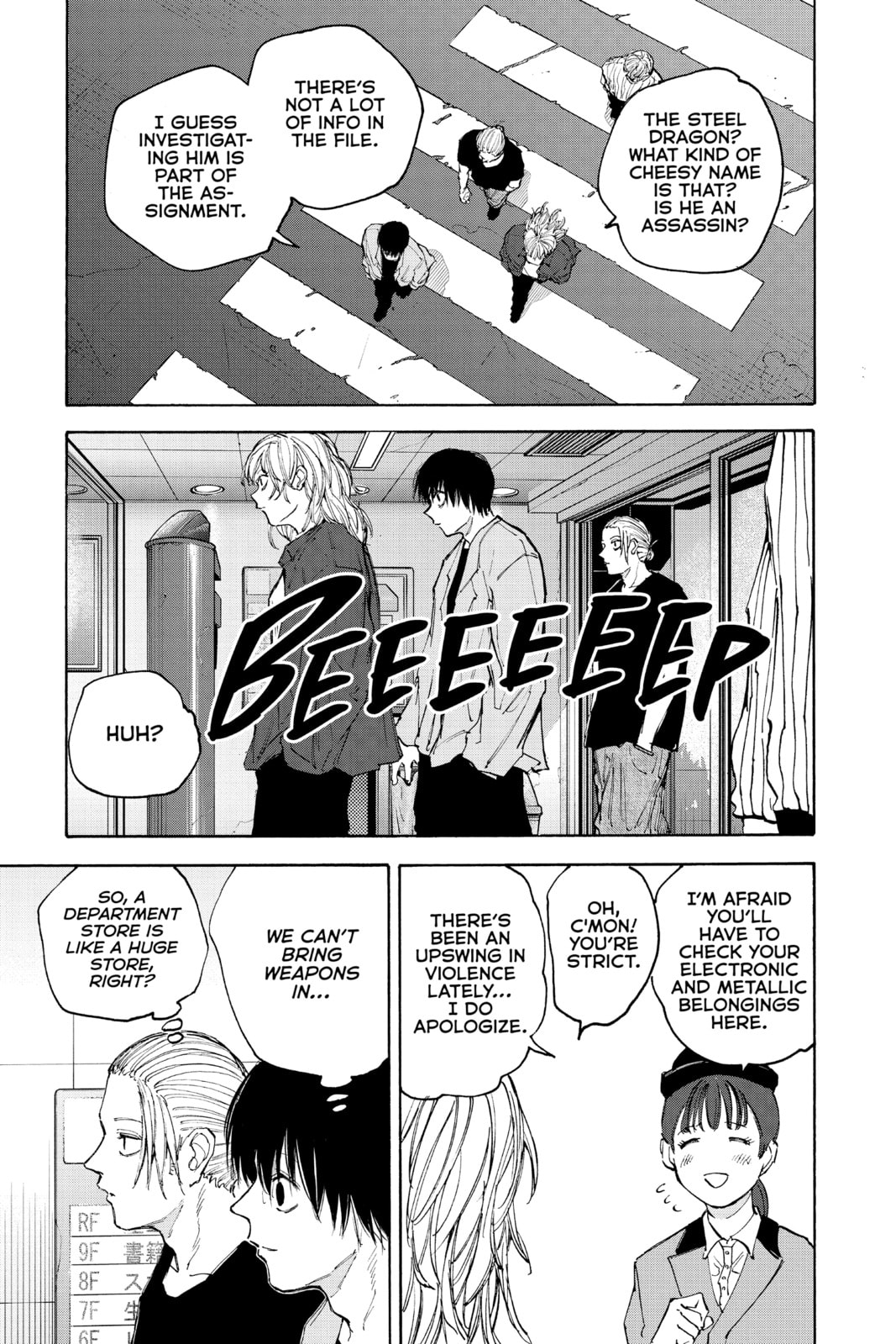 Read Sakamoto Days chapter 108.1 image 4 on Lezhin