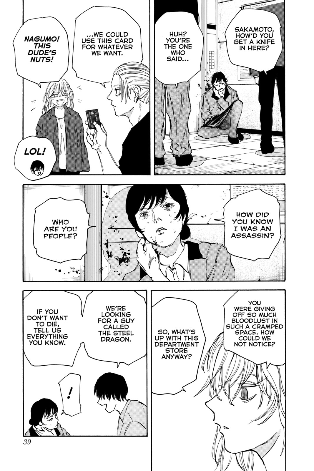 Read Sakamoto Days chapter 108.1 image 8 on Lezhin