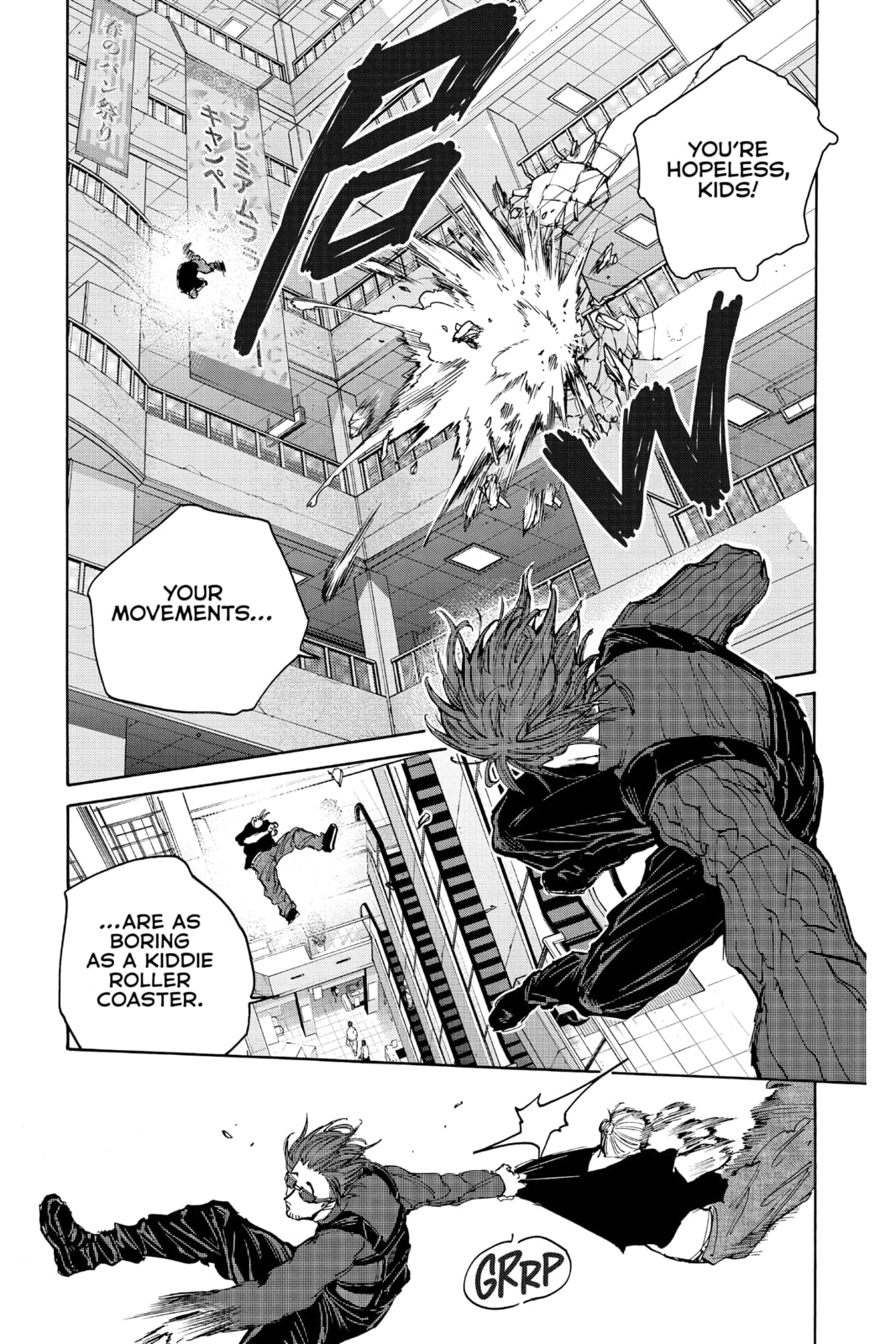 Read Sakamoto Days chapter 109.1 image 11 on Lezhin