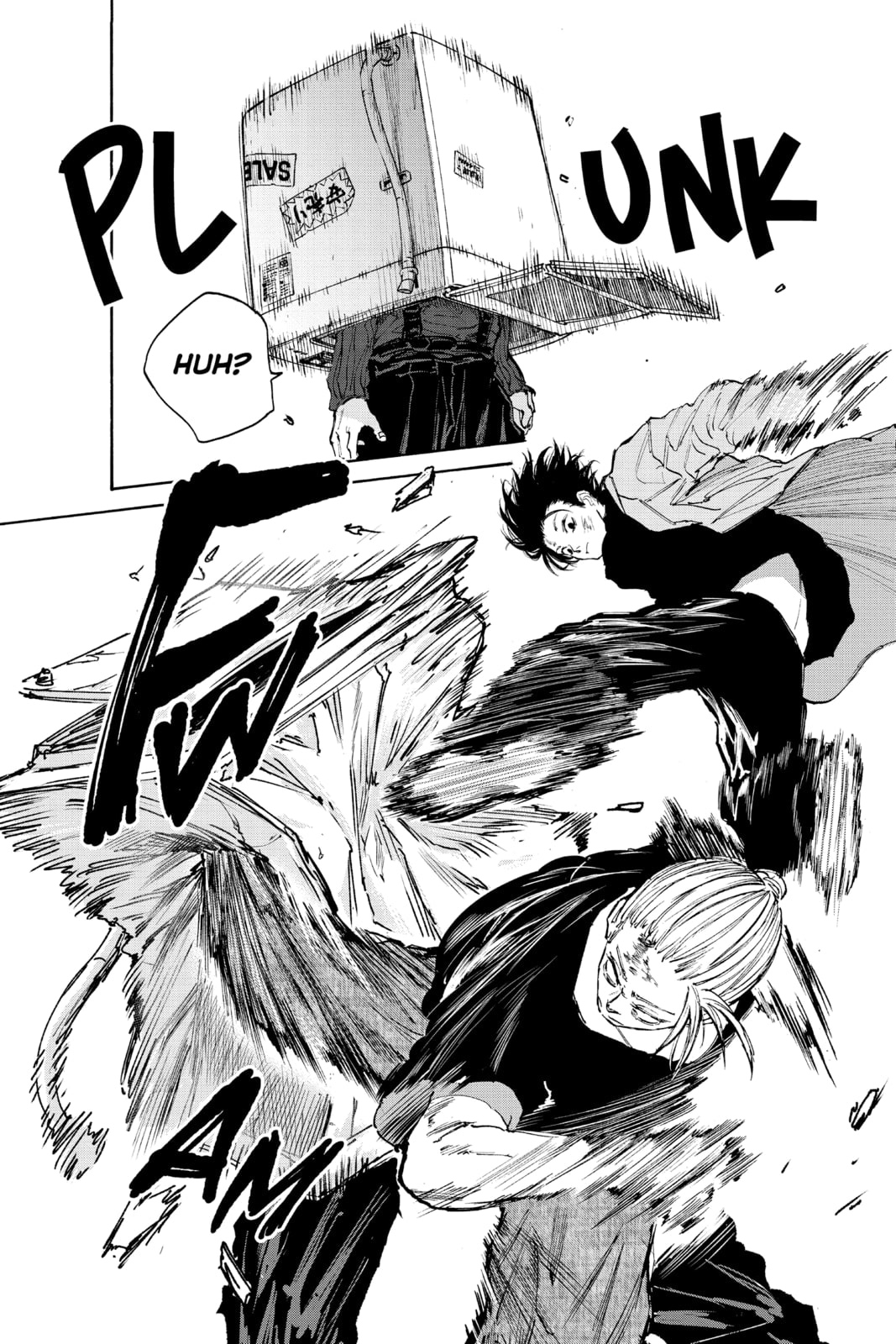 Read Sakamoto Days chapter 109.1 image 15 on Lezhin