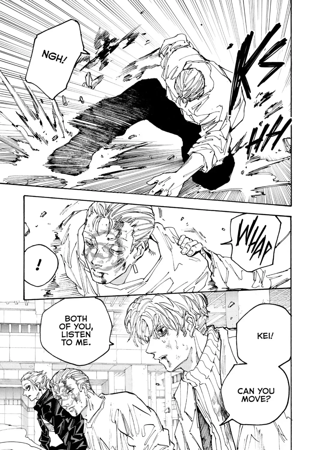 Read Sakamoto Days chapter 11.1 image 16 on Lezhin