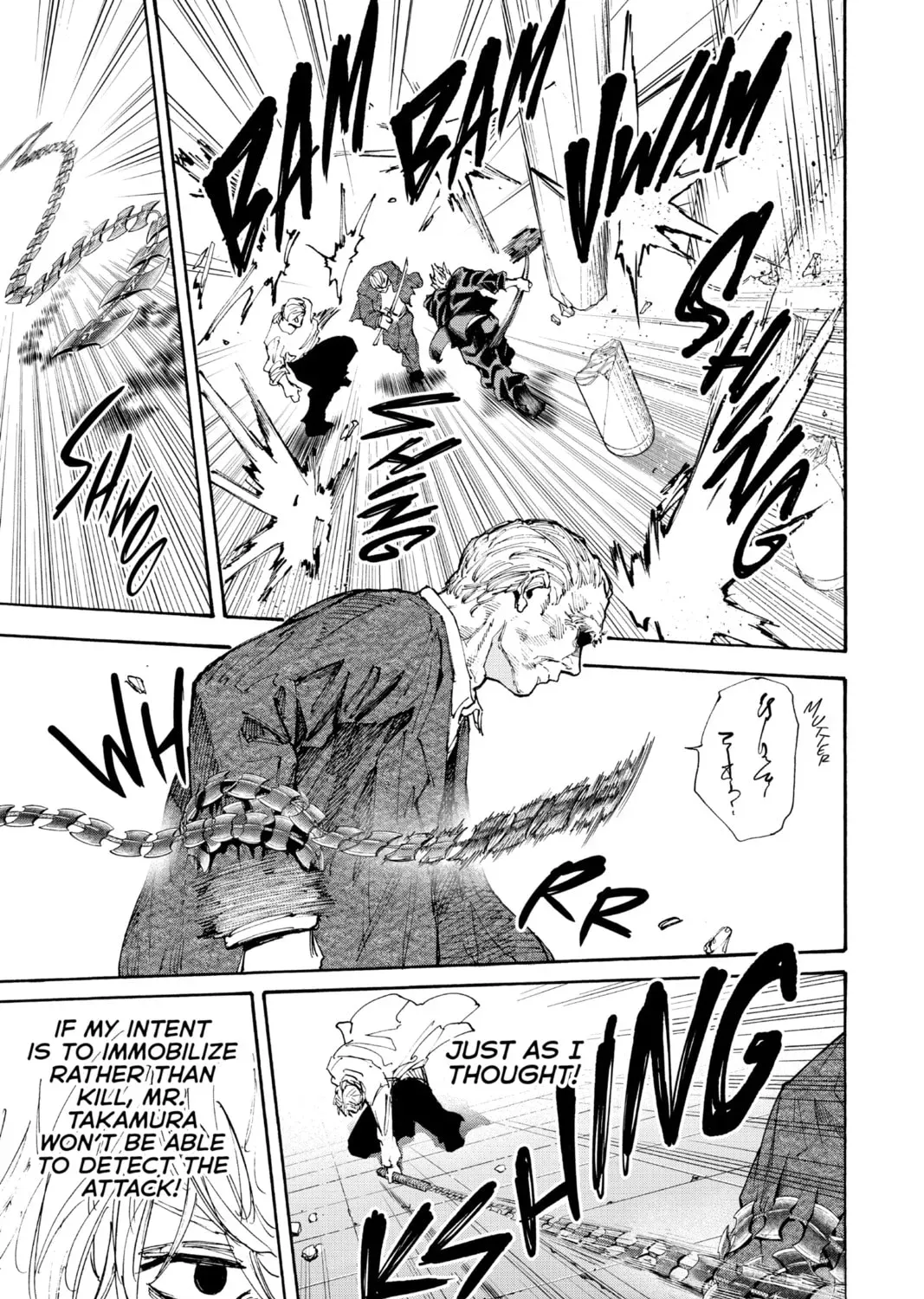 Read Sakamoto Days chapter 11.1 image 20 on Lezhin