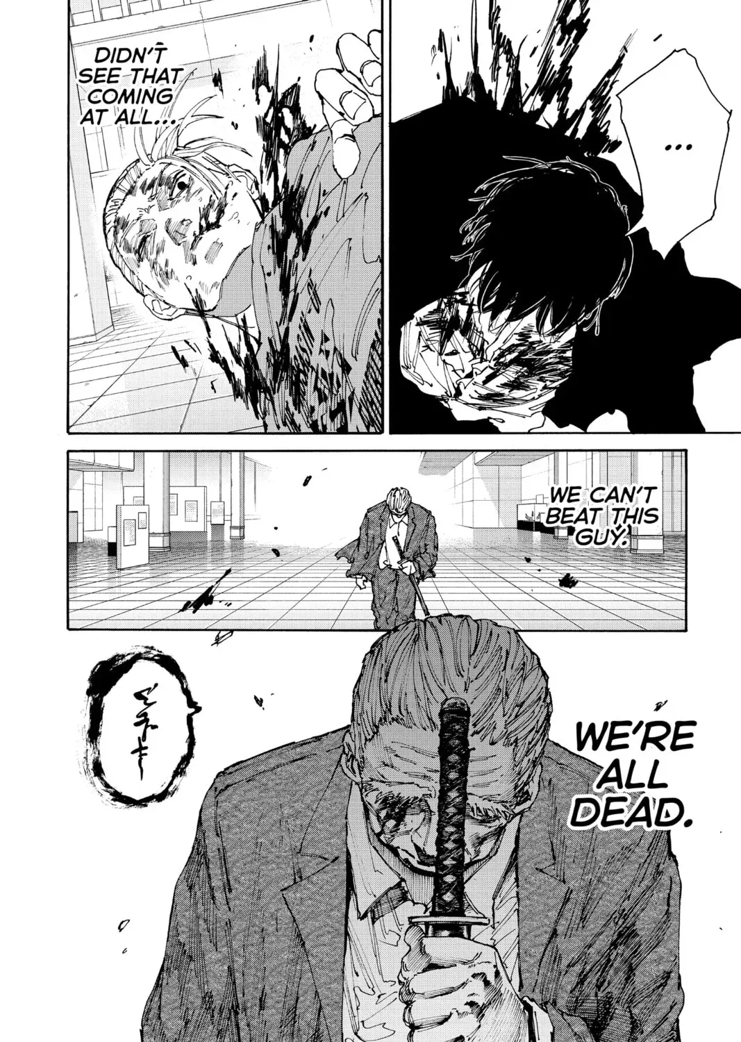 Read Sakamoto Days chapter 11.2 image 16 on Lezhin