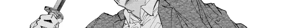 Read Sakamoto Days chapter 11.2 image 7 on Lezhin