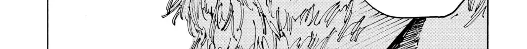 Read Sakamoto Days chapter 11.4 image 11 on Lezhin