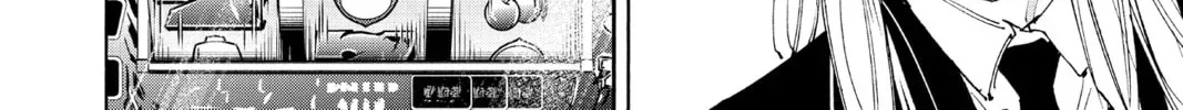Read Sakamoto Days chapter 11.4 image 7 on Lezhin