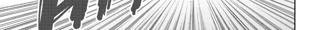 Read Sakamoto Days chapter 11.5 image 15 on Lezhin