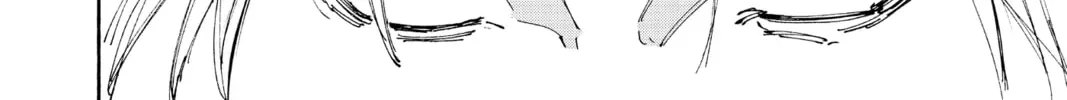 Read Sakamoto Days chapter 11.5 image 25 on Lezhin