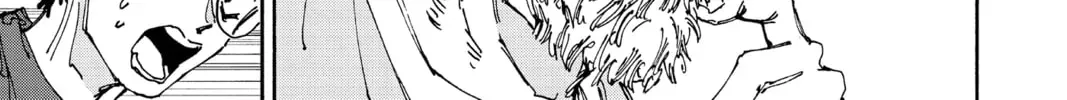 Read Sakamoto Days chapter 11.5 image 5 on Lezhin