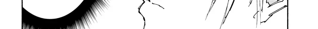 Read Sakamoto Days chapter 11.6 image 13 on Lezhin