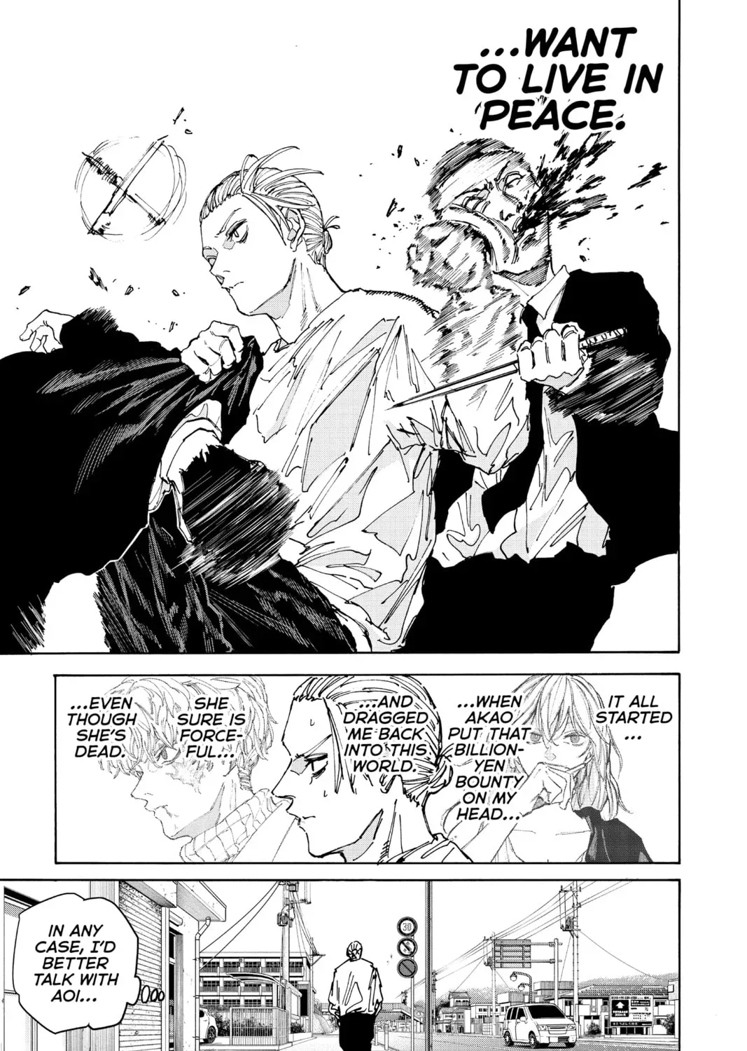 Read Sakamoto Days chapter 11.6 image 20 on Lezhin