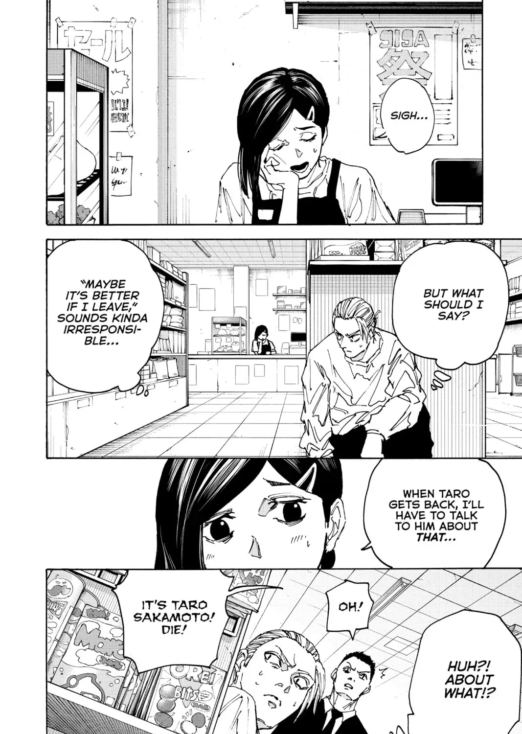 Read Sakamoto Days chapter 11.6 image 22 on Lezhin