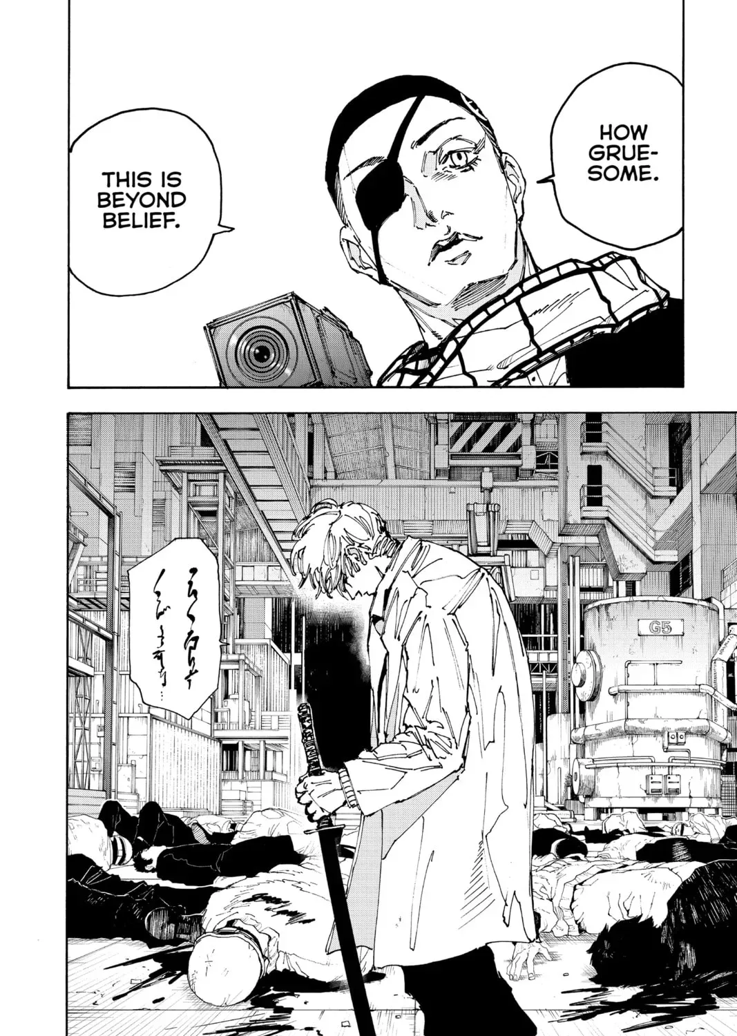 Read Sakamoto Days chapter 11.7 image 2 on Lezhin