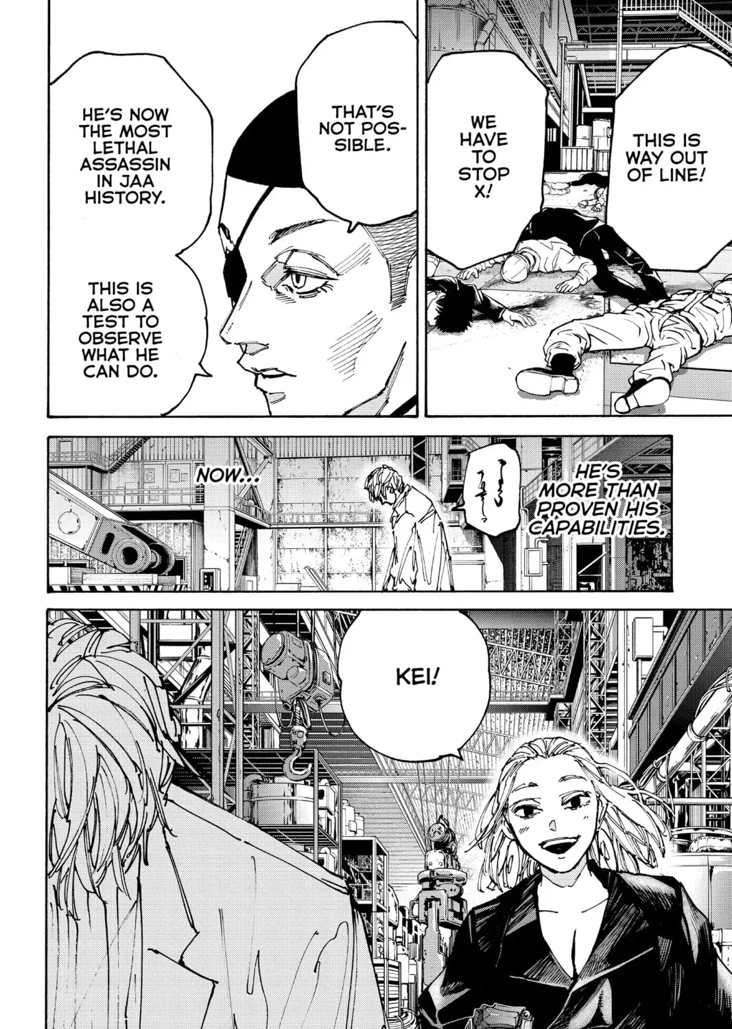 Read Sakamoto Days chapter 11.7 image 6 on Lezhin