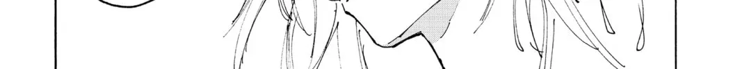 Read Sakamoto Days chapter 11.8 image 13 on Lezhin