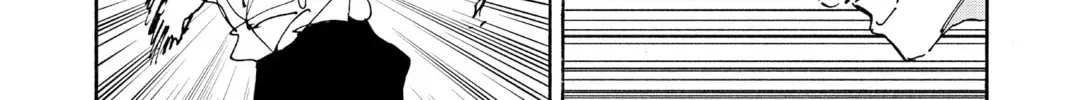 Read Sakamoto Days chapter 11.8 image 23 on Lezhin