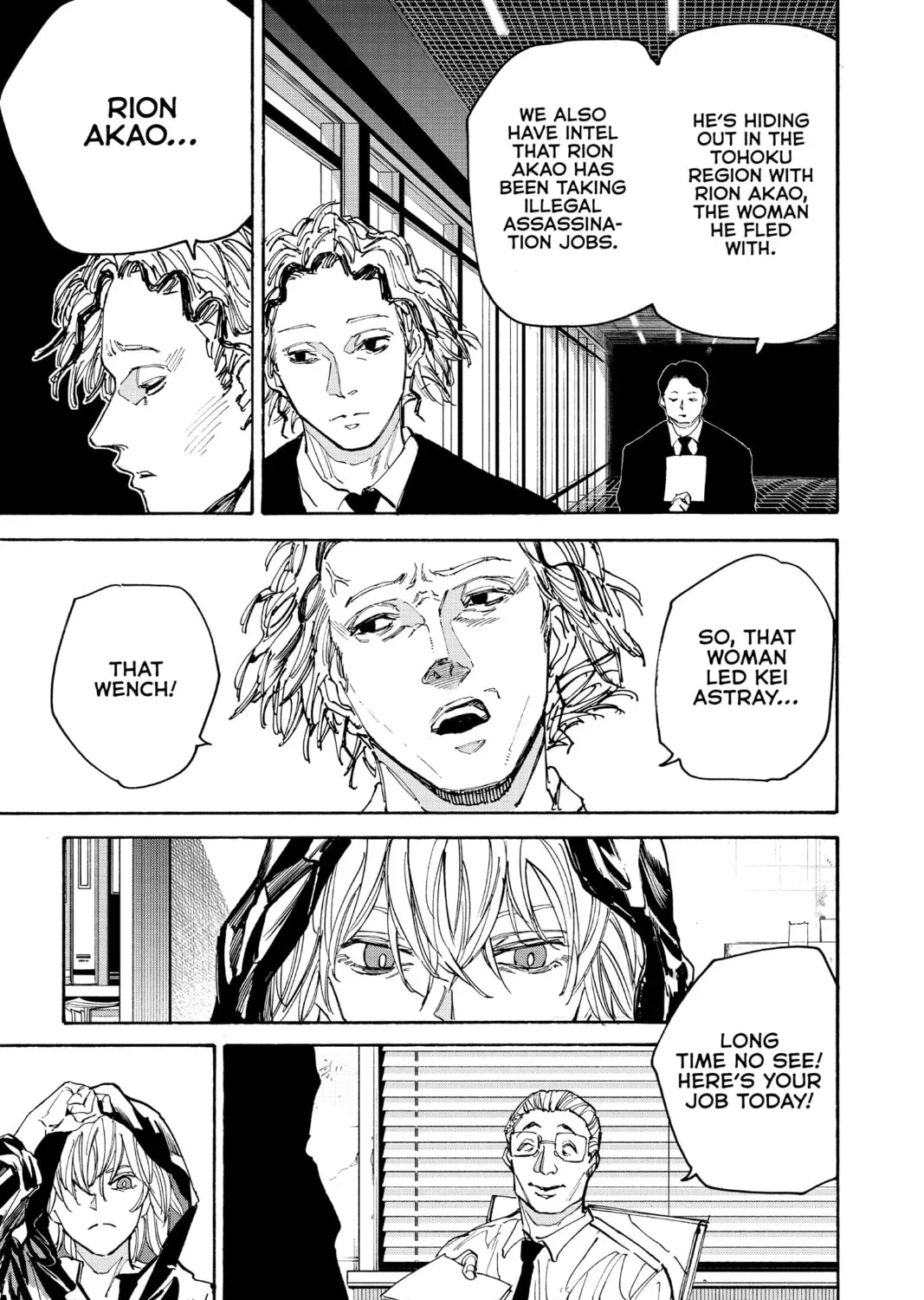 Read Sakamoto Days chapter 11.9 image 16 on Lezhin