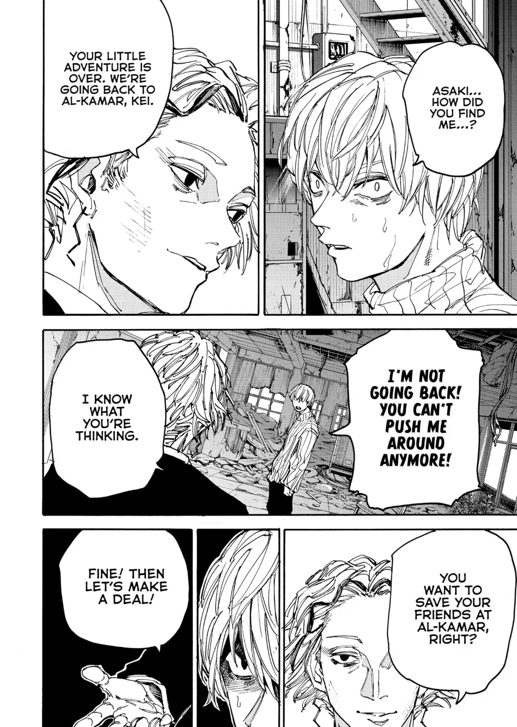 Read Sakamoto Days chapter 11.9 image 22 on Lezhin