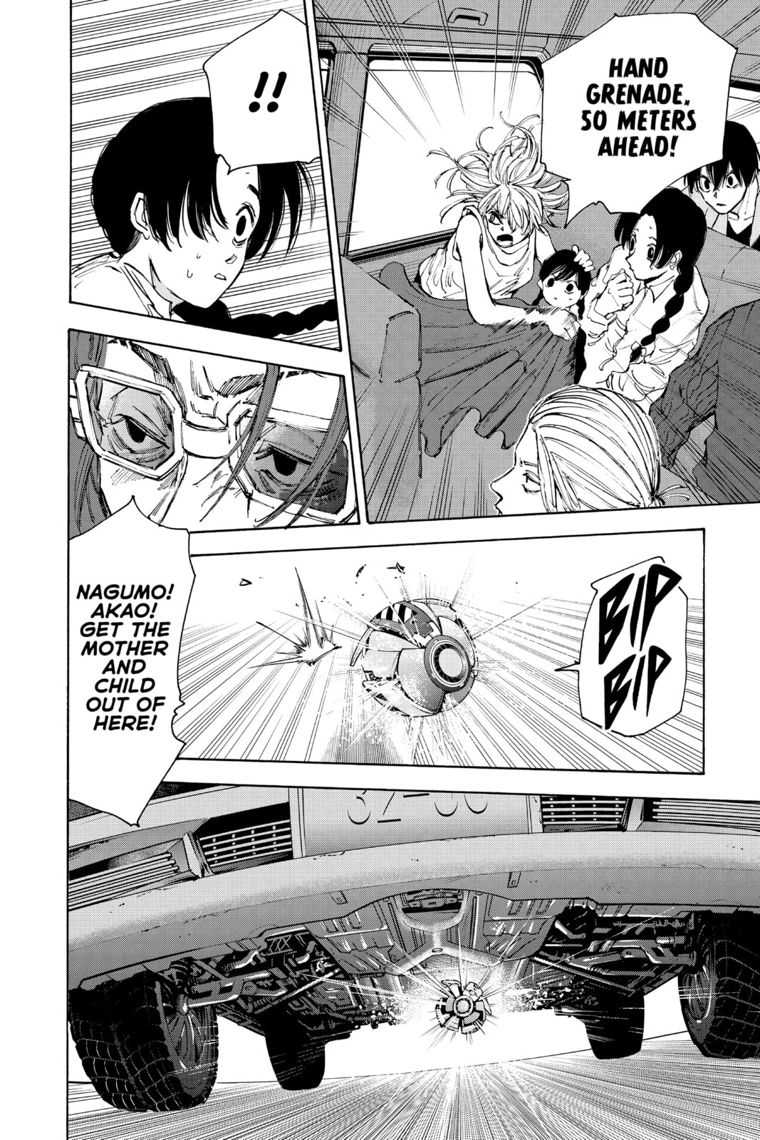 Read Sakamoto Days chapter 112.1 image 9 on Lezhin