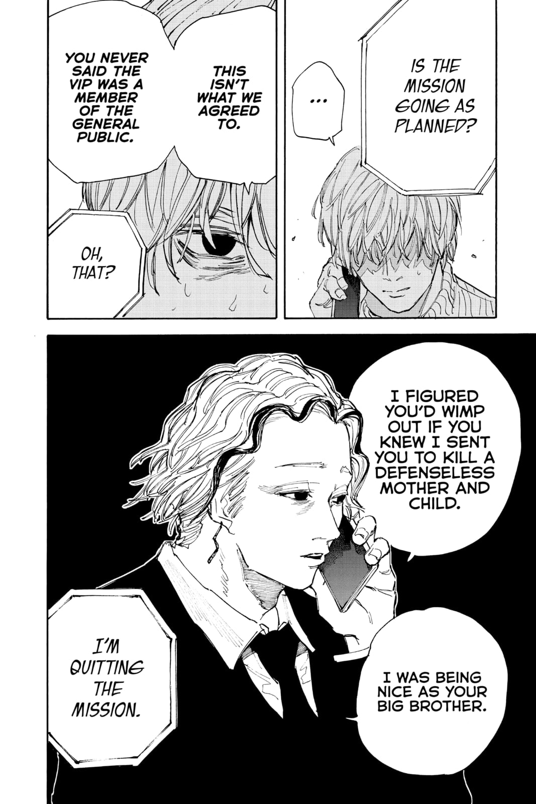Read Sakamoto Days chapter 114.1 image 17 on Lezhin