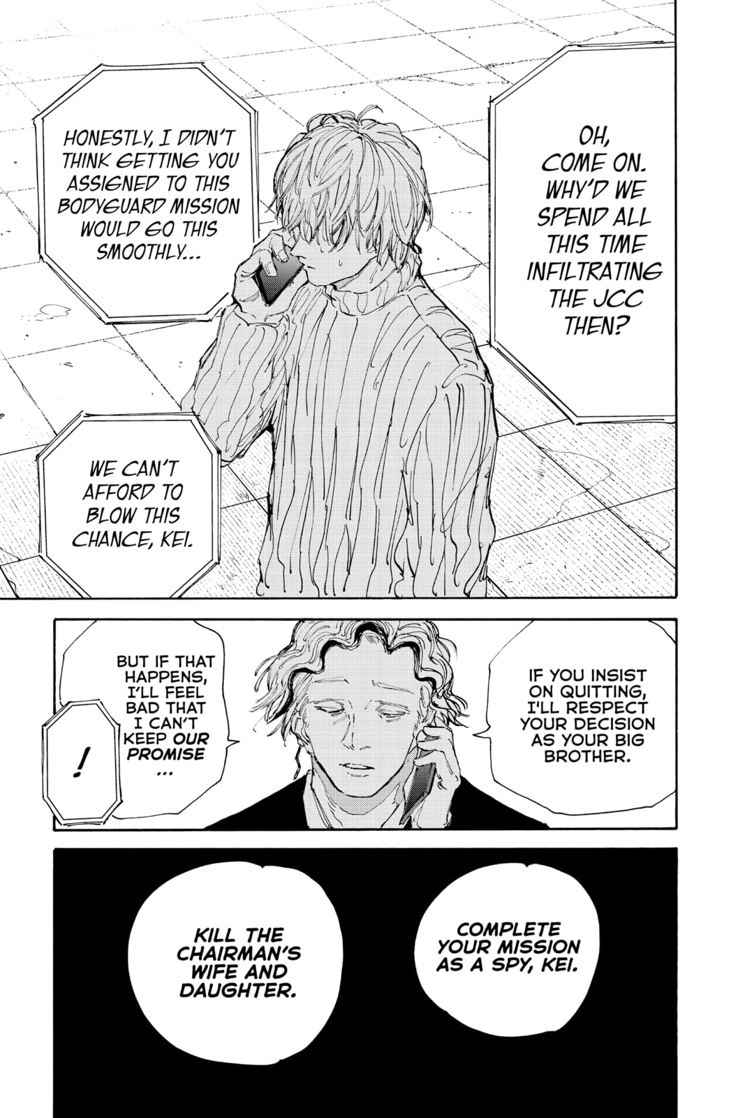 Read Sakamoto Days chapter 114.1 image 18 on Lezhin