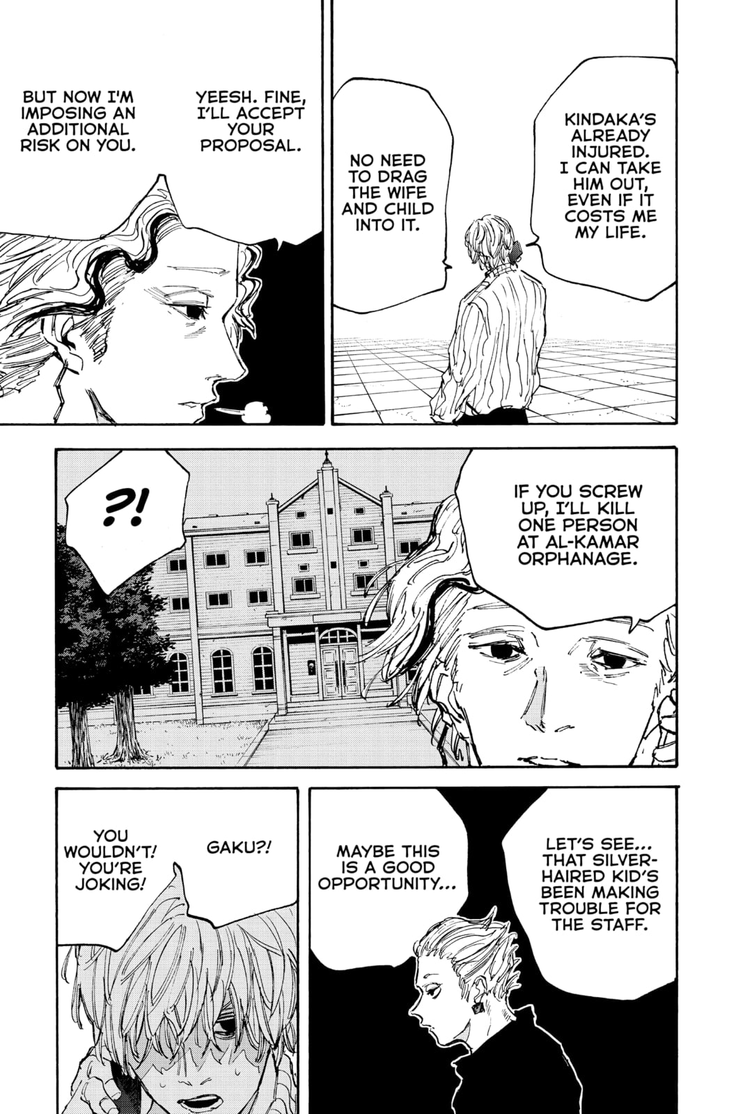 Read Sakamoto Days chapter 115.1 image 2 on Lezhin