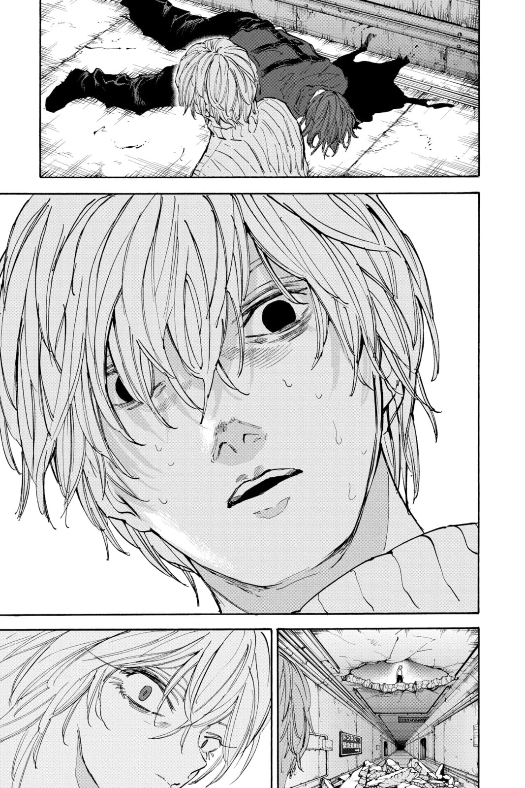 Read Sakamoto Days chapter 118.1 image 16 on Lezhin