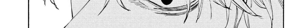 Read Sakamoto Days chapter 12.1 image 11 on Lezhin