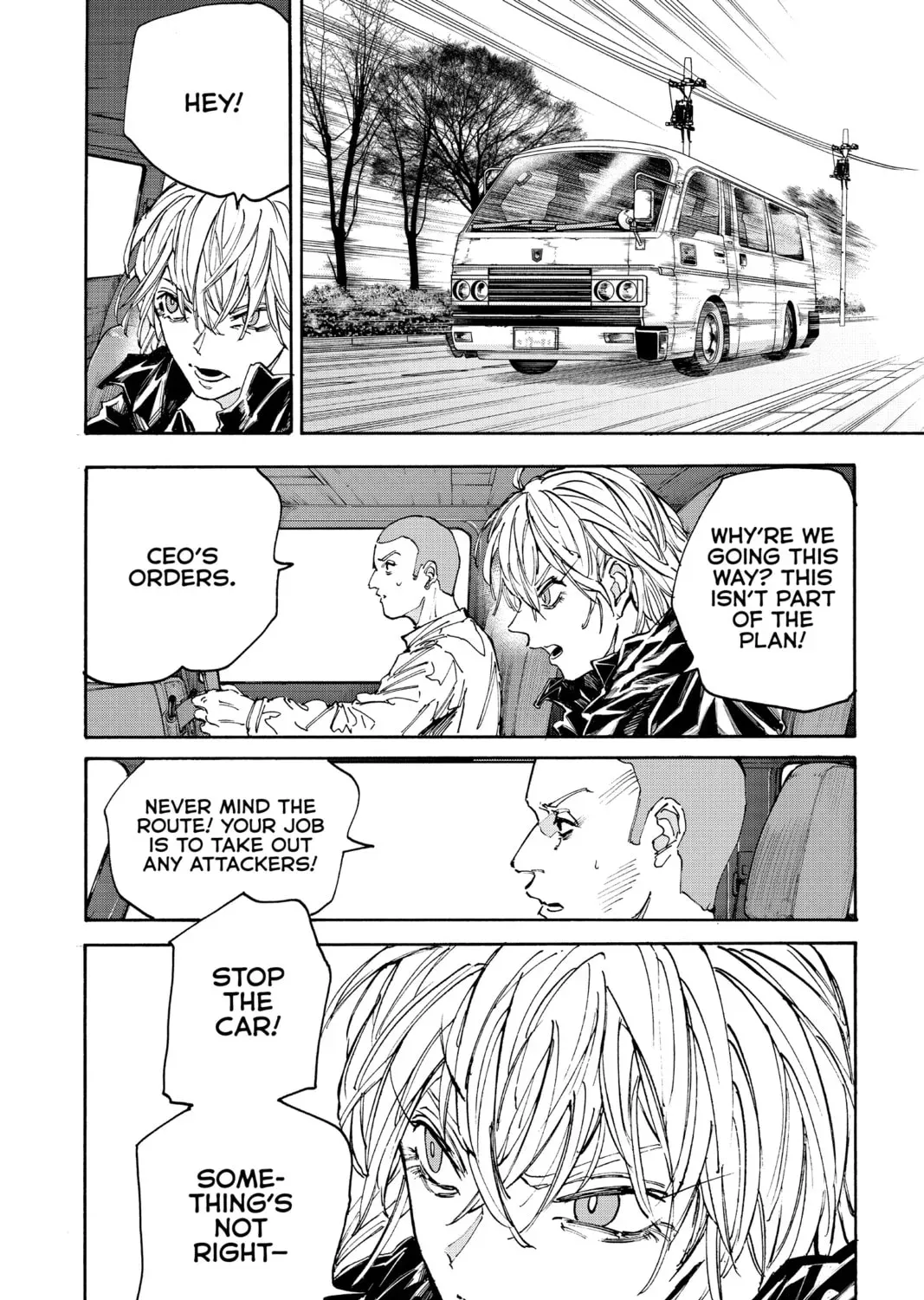 Read Sakamoto Days chapter 12.1 image 2 on Lezhin