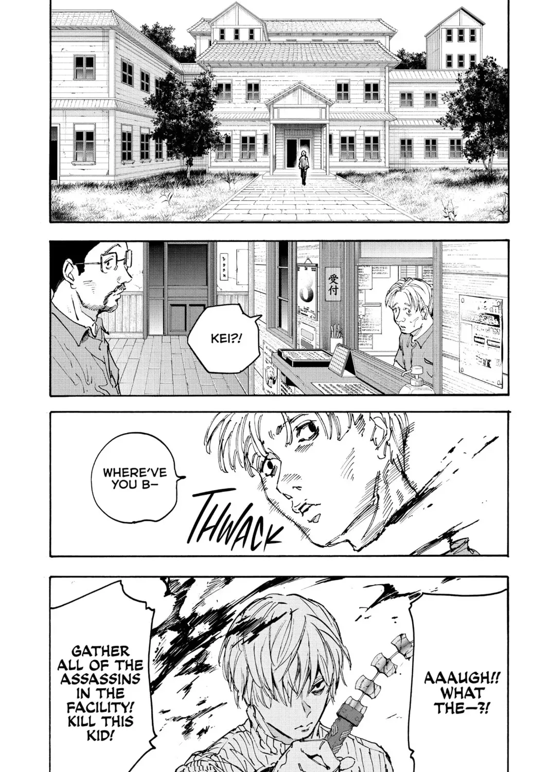 Read Sakamoto Days chapter 12.1 image 30 on Lezhin