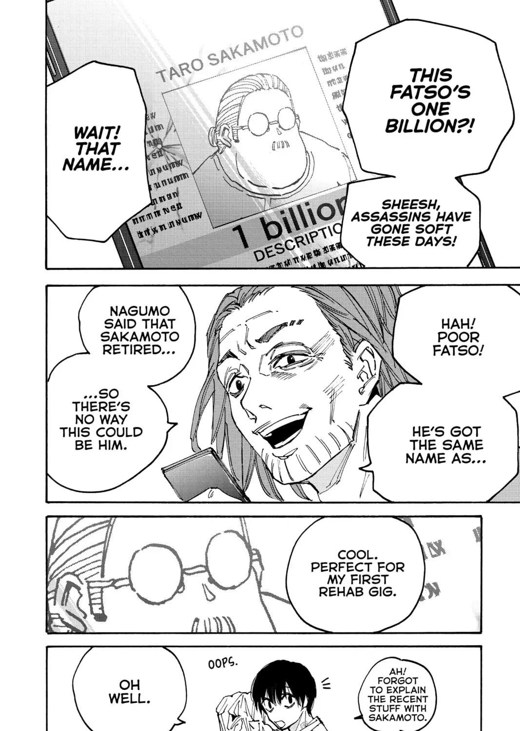 Read Sakamoto Days chapter 12.3 image 12 on Lezhin