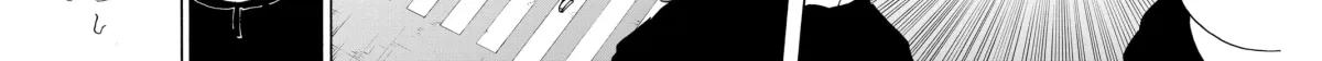 Read Sakamoto Days chapter 12.3 image 17 on Lezhin