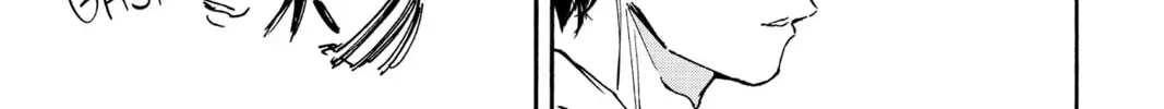Read Sakamoto Days chapter 12.3 image 7 on Lezhin