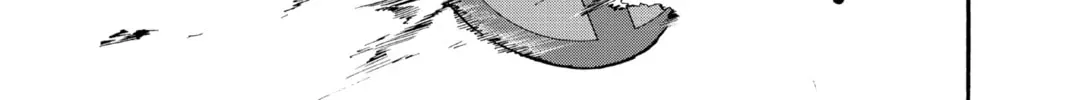 Read Sakamoto Days chapter 12.5 image 17 on Lezhin