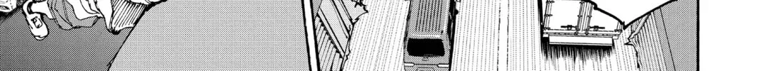 Read Sakamoto Days chapter 12.5 image 25 on Lezhin