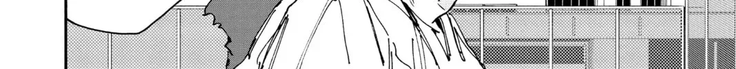 Read Sakamoto Days chapter 12.6 image 15 on Lezhin