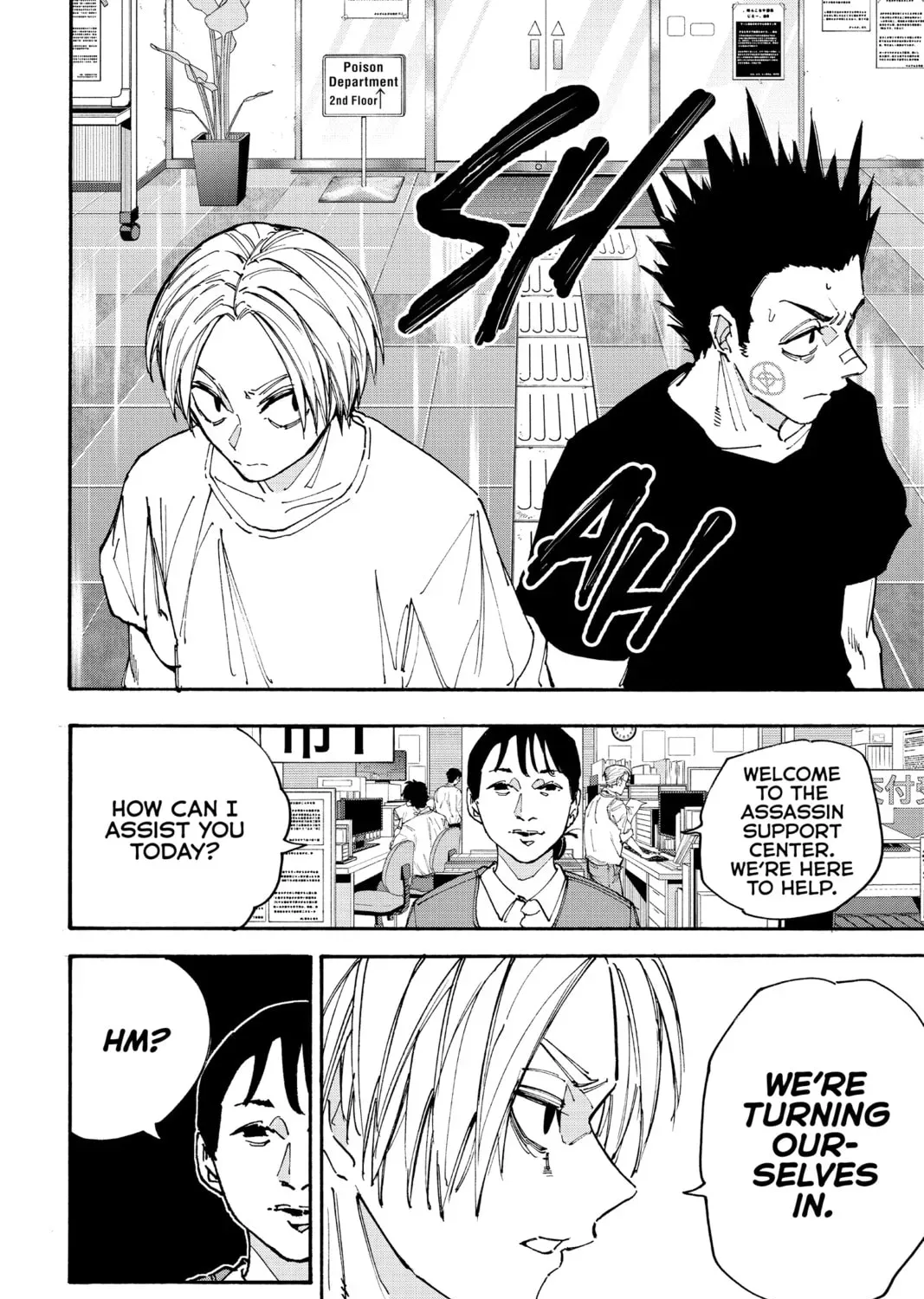 Read Sakamoto Days chapter 12.6 image 22 on Lezhin