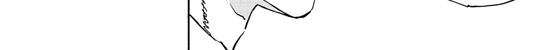 Read Sakamoto Days chapter 12.6 image 23 on Lezhin