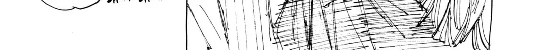 Read Sakamoto Days chapter 12.6 image 37 on Lezhin