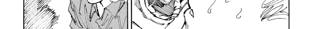 Read Sakamoto Days chapter 12.9 image 13 on Lezhin
